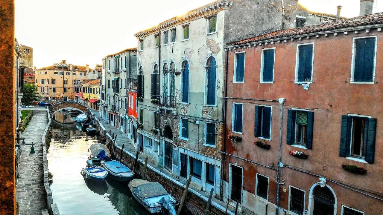 Appartamento 1749 Venicemar 0*, Venise Italie